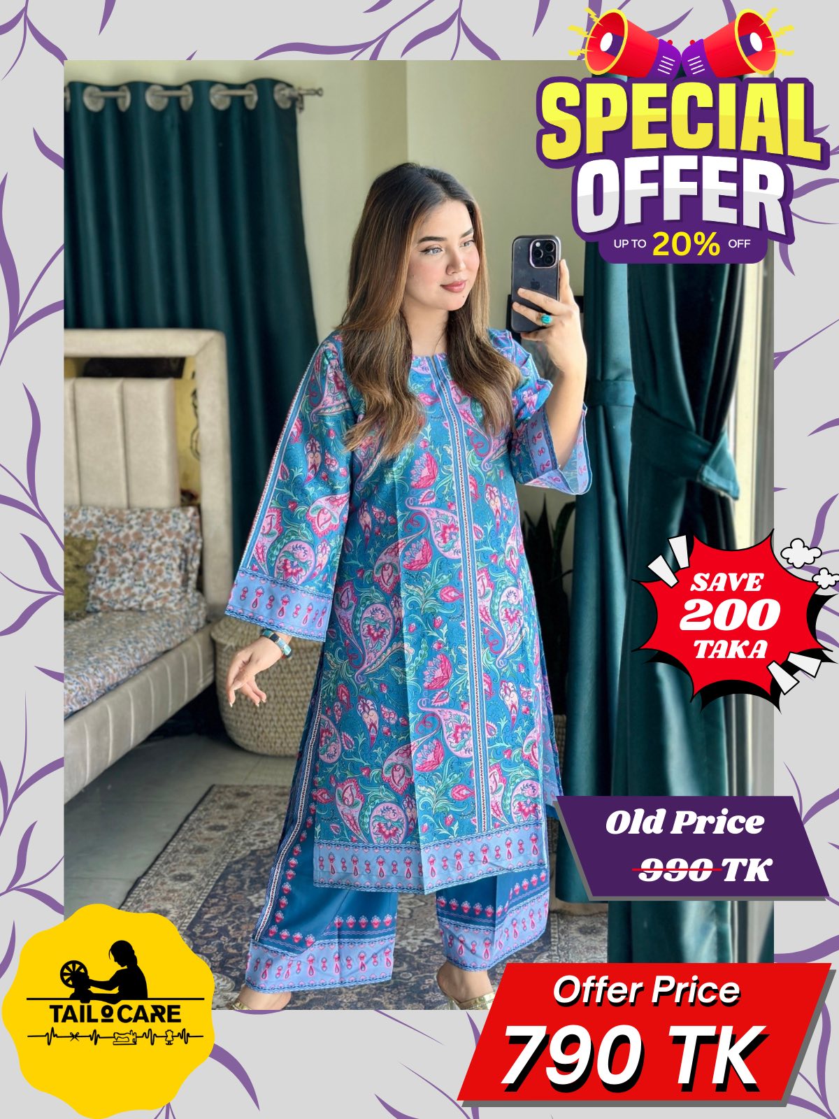 Gola - Stock Limited